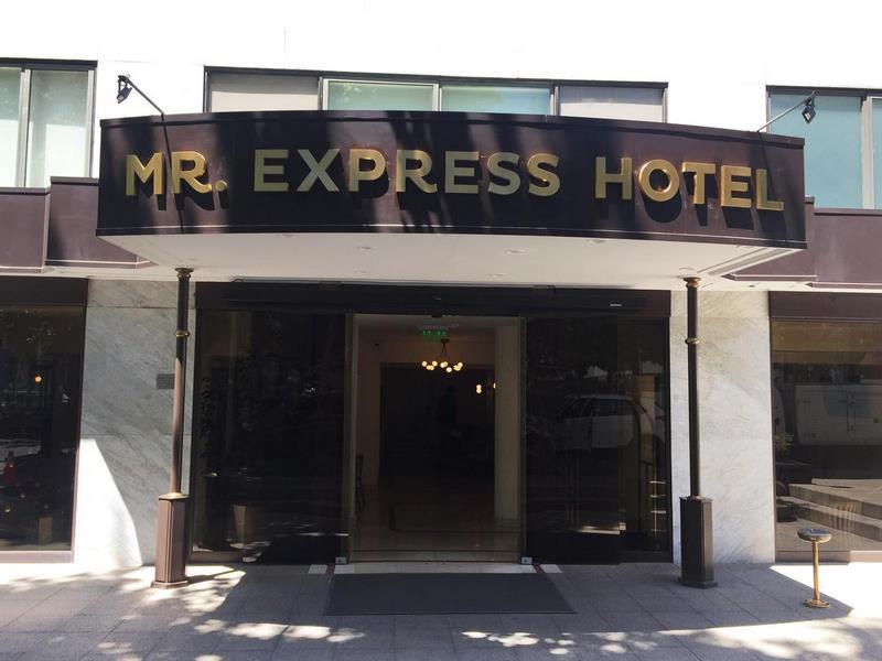 Mr. Express — foto 2