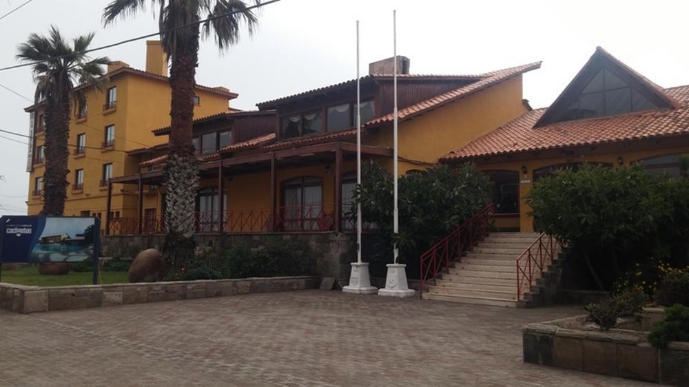 La Serena Plaza — photo 1
