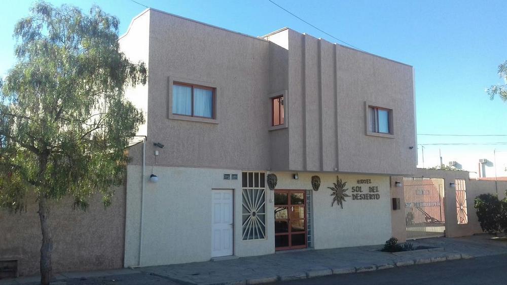Hotel Sol Del Desierto — photo 2