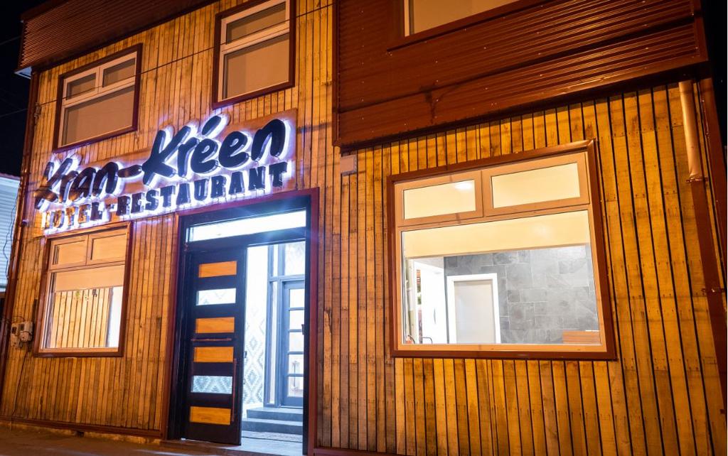 Hotel Boutique Restaurant Kran Kréen — foto 1