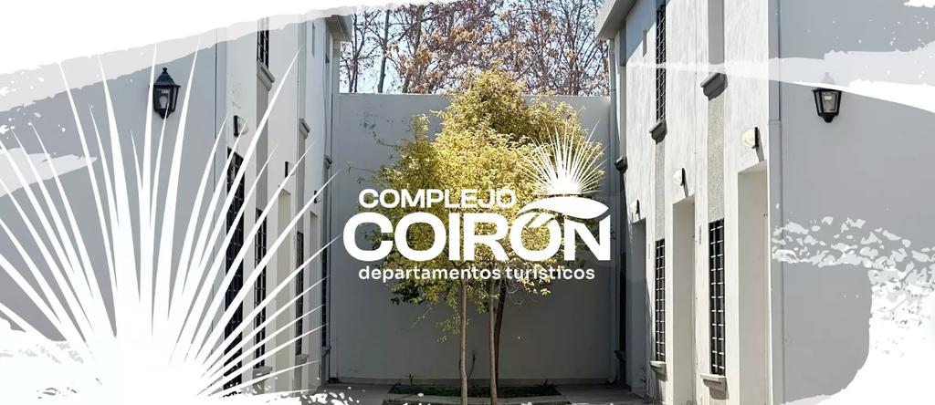 Complejo Coirón — foto 1