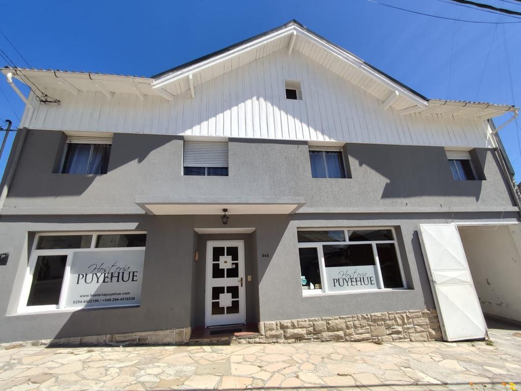 Hostería Puyehue — photo 1