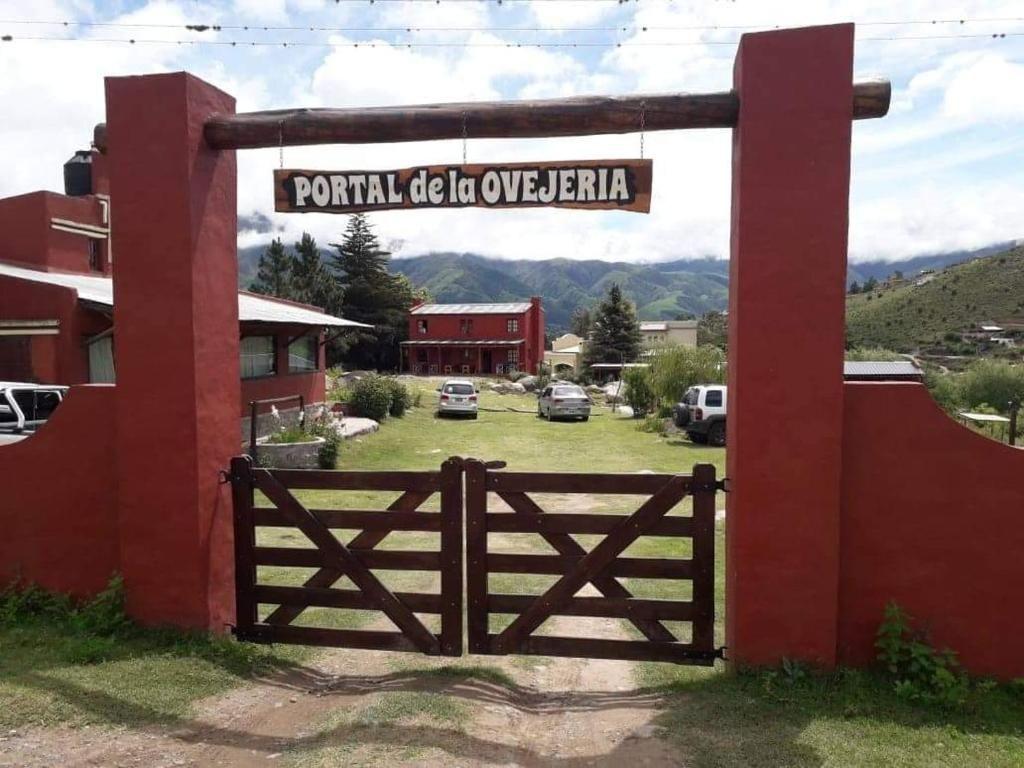 Portal de la Ovejeria — foto 1