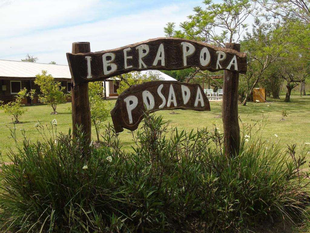 Iberá Porá — foto 1
