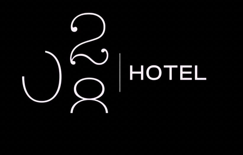 Hotel 028 — photo 1